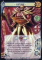 AbyssSA001