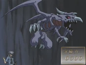 ZomatheSpirit-JP-Anime-DM-NC