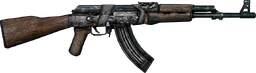 256px-BFBC2V_AK47_ICON2.png