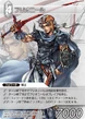 1-156r Firion TCG.png