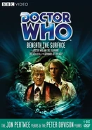 Beneath the Surface DVD US coverddd