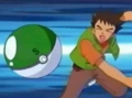 Early safari ball
