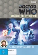 Attack of the Cybermenaus