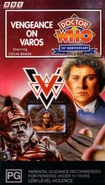 Vengeance on Varosausvhs