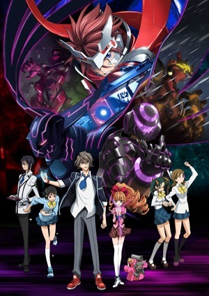 An Poster