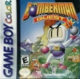 Bomberman Quest US