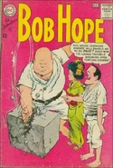 Adventures of Bob Hope Vol 1 80