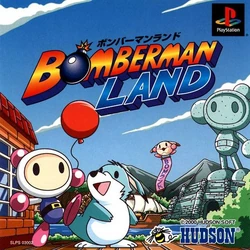 Bomberman Land PS1
