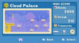 KEY Cloud Palace