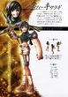 Yuffie ultimania omega scan