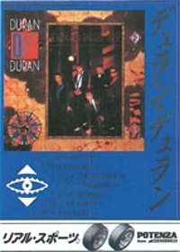 DURAN DURAN japanese tour poster 1984