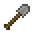 Stoneshovel