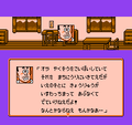 SmallHouse(RJ)