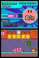 KirbyMA 5