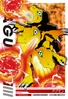 Agumon 1-001 (DJ)