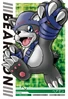 Bearmon 1-005 (DJ)