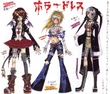 Dressphere concept