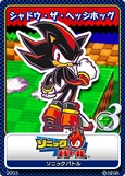Sonic Battle 06 Shadow