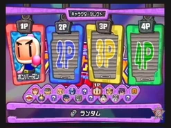 Character Select DMTVWF