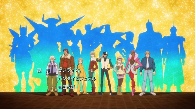 Heroes