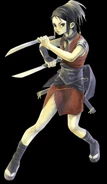Ayame