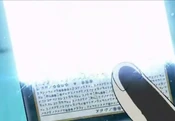 NumberC39UtopiaRay-JP-Anime-ZX-Blank