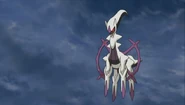 Arceus Ghost Type