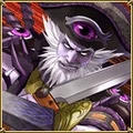 Cervantes Broken Destiny