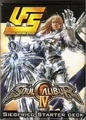 Siegfried(starter deck)