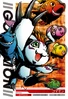 Gomamon 1-056 (DJ)