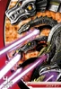 Orochimon 1-069 (DJ)