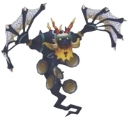 StormRider