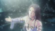 Lenne sings