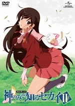Dvd7