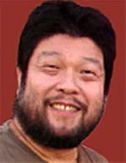 Luo bei an.jpg