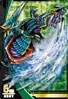 Neptunemon 1-078 (DJ)