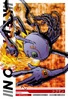 Keramon 1-084 (DJ)