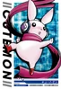 Cutemon 1-111 (DJ)