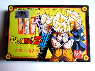 Juegos De Dragon Ball Z Juegos De Dragon Ball Z