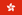 Hong Kong.gif