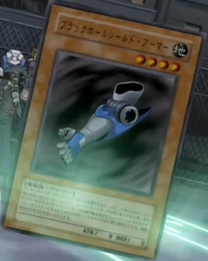 BlackHoleShield-JP-Anime-DM