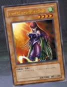 CyberHarpieLady-JP-Anime-DM-2