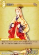 MysticFemale TCG.png