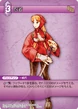 NinjaFemale TCG.png