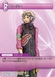 Maqui TCG