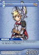 IngusKnight TCG.png