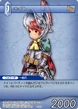 ArcKnight TCG.png