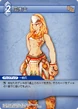 GeomancerMale TCG.png