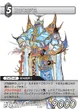 Exdeath TCG.png