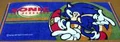 1996towel.jpg